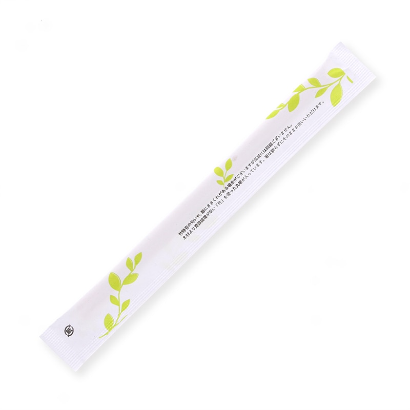 SWAN 割りばし 竹丸箸 紙完封 楊枝なし 20cm リーフ 100膳/袋