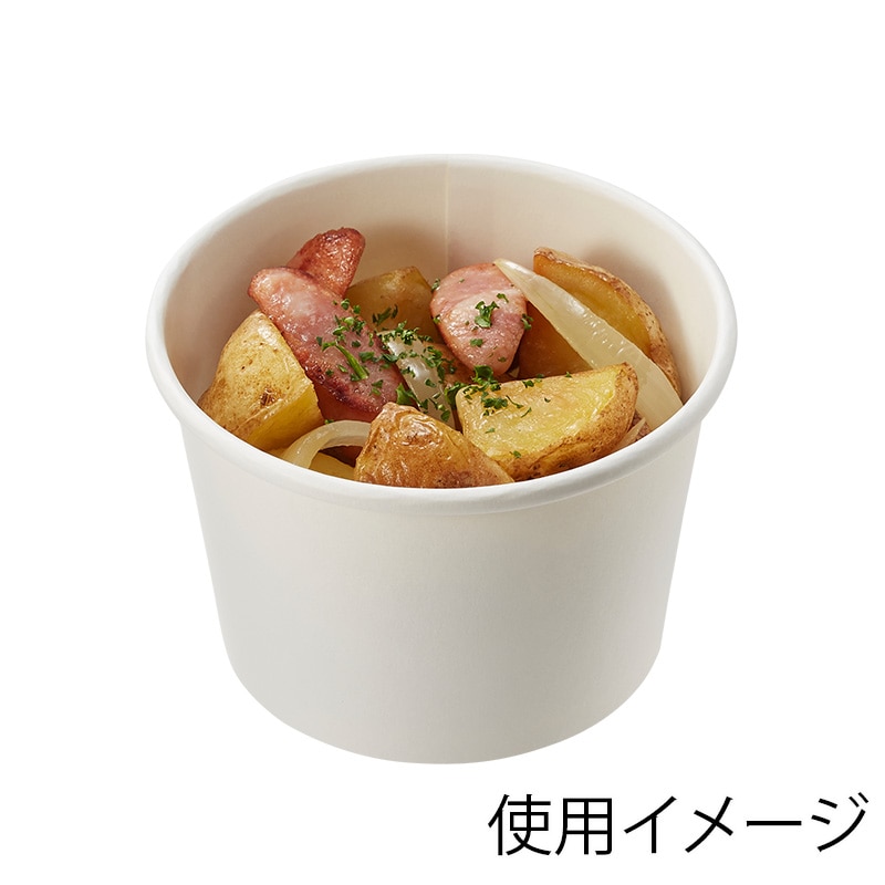 HEIKO 食品容器 晒フードカップPP 中型 480ml 115口径 25個/袋