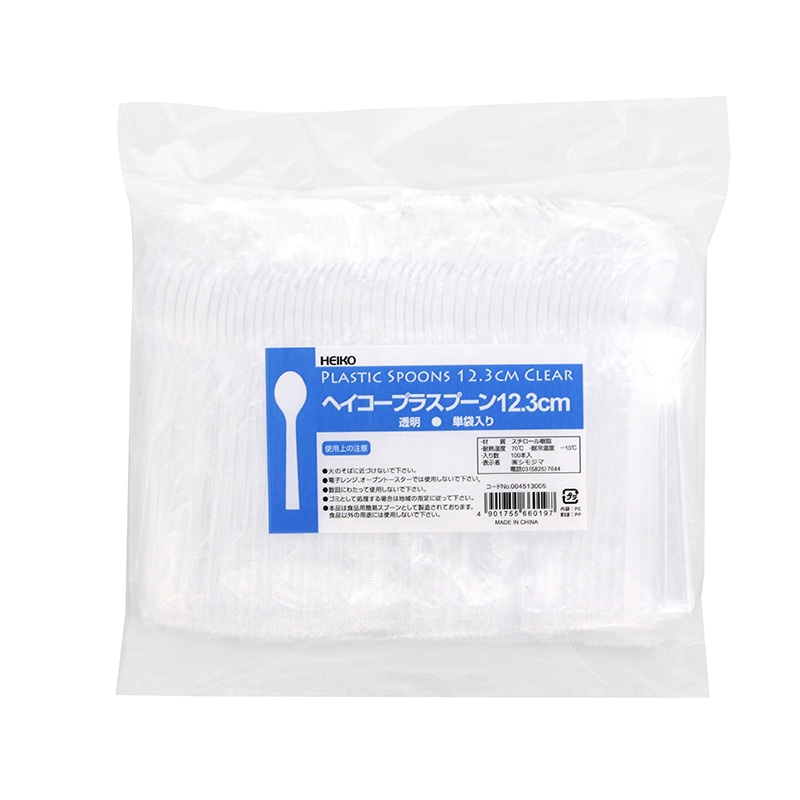 HEIKO プラスチックスプーン 12.3cm 個包装 透明 100本/袋