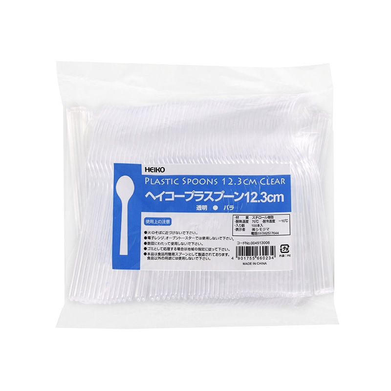 HEIKO プラスチックスプーン 12.3cm バラ 透明 100本/袋