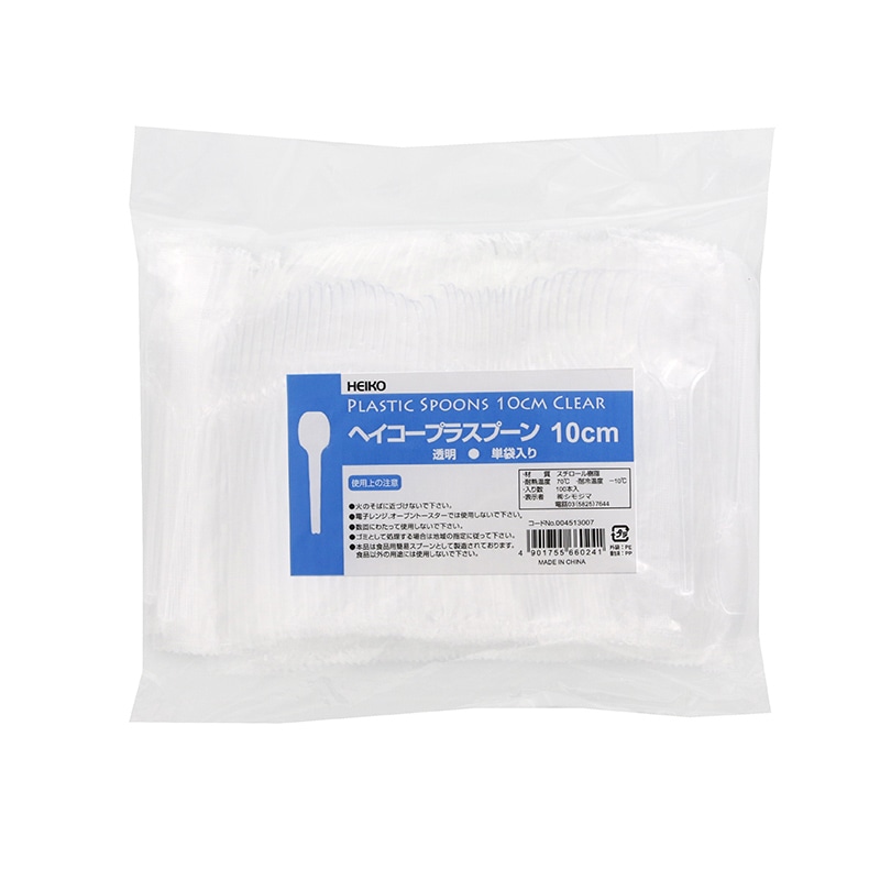 HEIKO プラスチックスプーン 10cm 個包装 透明 100本/袋