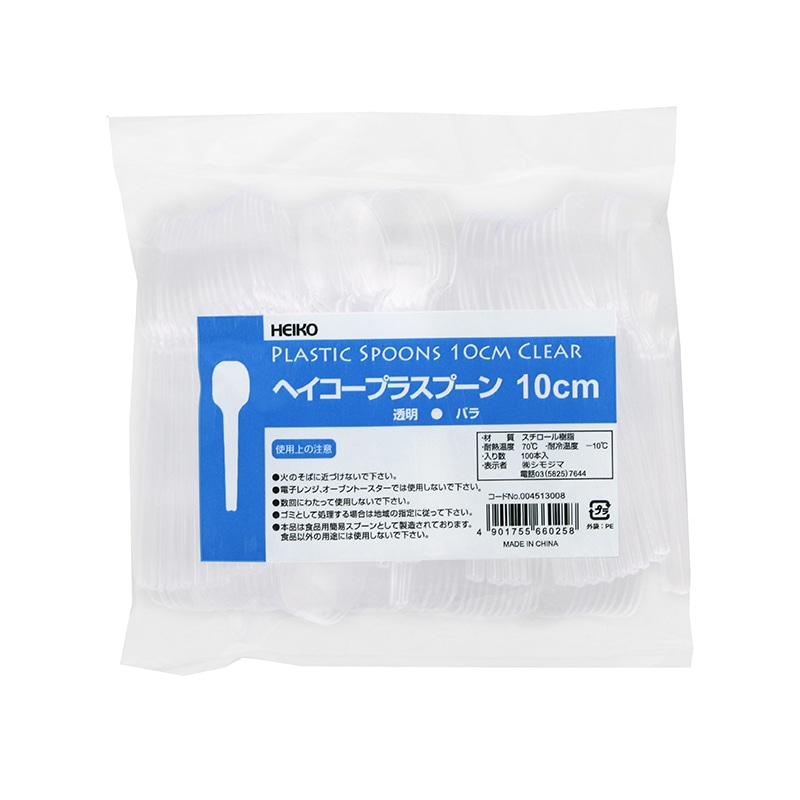 HEIKO プラスチックスプーン 10cm バラ 透明 100本/袋