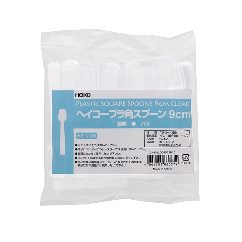 HEIKO プラスチックスプーン 9cm バラ 透明 100本/袋