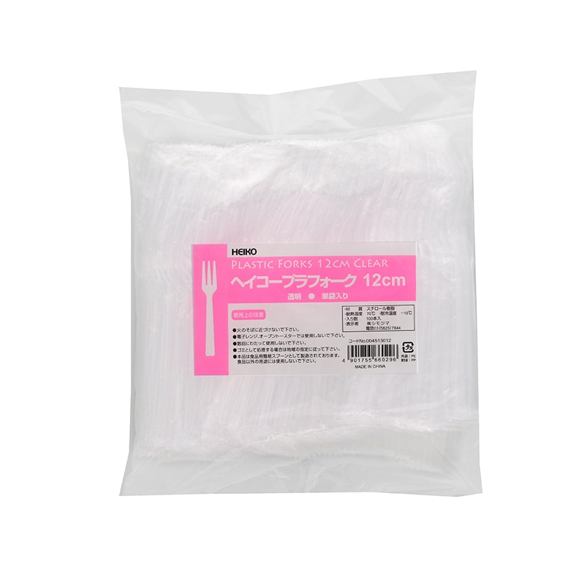HEIKO プラスチックフォーク 12cm 個包装 透明 100本/袋