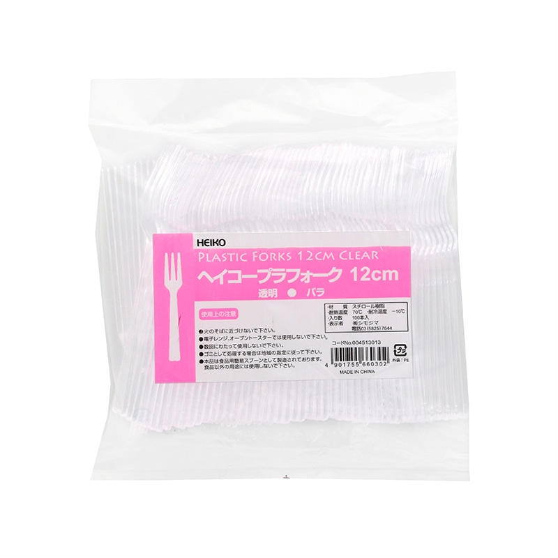 HEIKO プラスチックフォーク 12cm バラ 透明 100本/袋