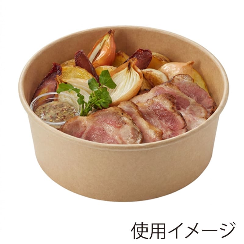 その他 加工食品 A8245 HEIKO 食品容器 未晒フードカップ 浅1300ml 185口径 25個/袋 004500013