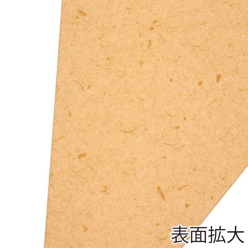 HEIKO 三角ポテト袋 L クラフトナチュラル 100枚/袋