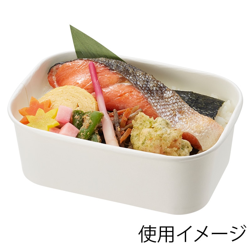 HEIKO 食品容器 晒フードカップPP 長角 750ml 25個/袋