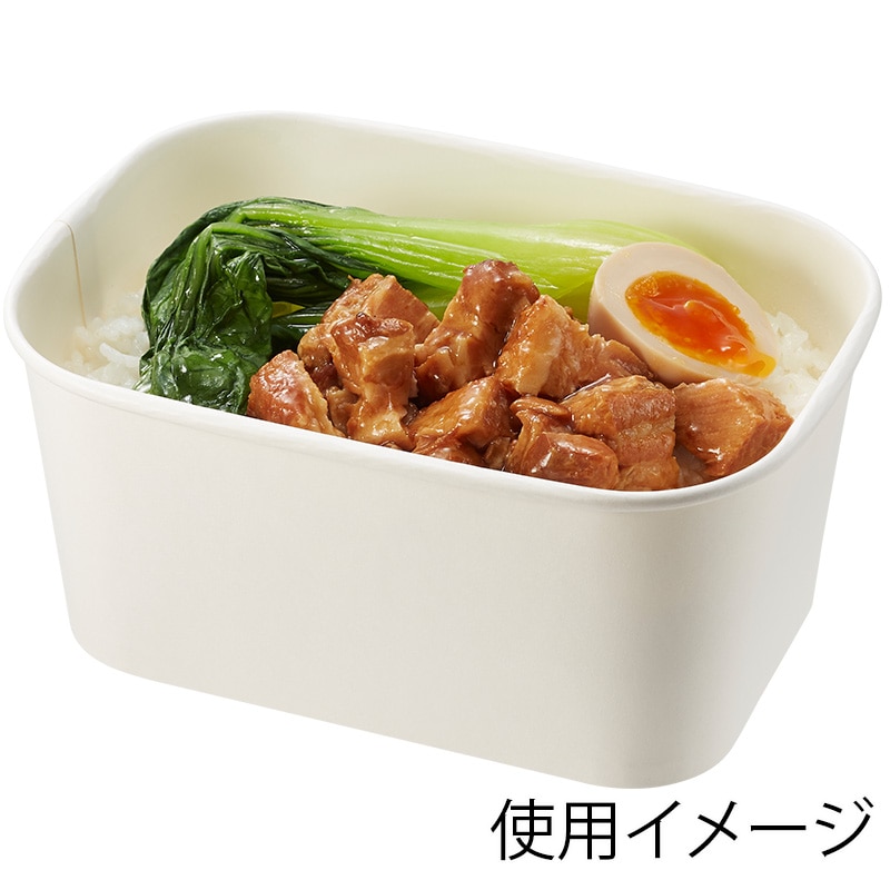 HEIKO 食品容器 晒フードカップPP 長角 1000ml 25個/袋