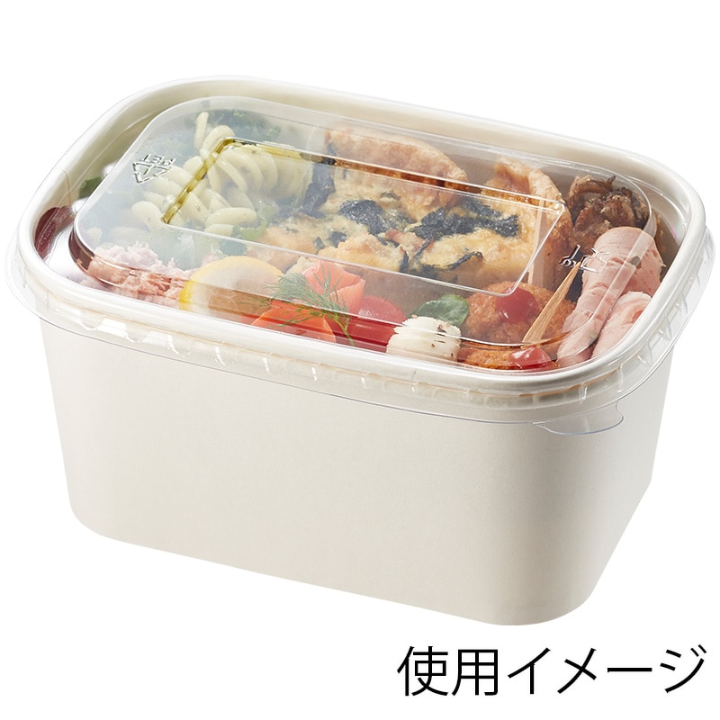 HEIKO 食品容器 晒フードカップPP 長角 1000ml 25個/袋