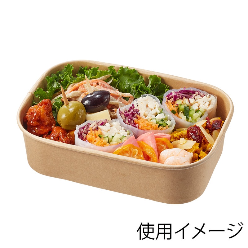 HEIKO 食品容器 未晒フードカップPP 長角 500ml 25個/袋