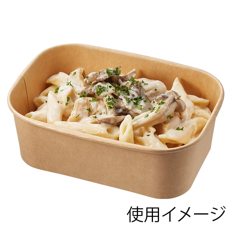 HEIKO 食品容器 未晒フードカップPP 長角 750ml 25個/袋 004490416