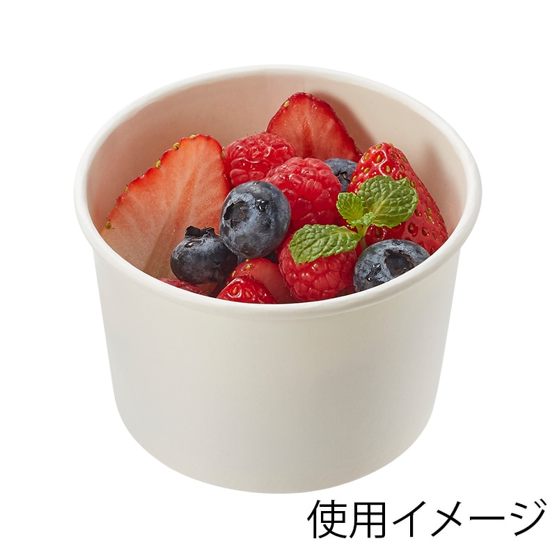 HEIKO 製菓資材 アイスカップ 200ml 86-200 ホワイト 50個/袋