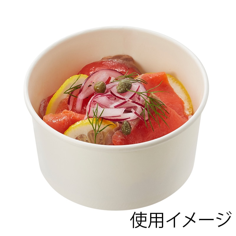 HEIKO 製菓資材 アイスカップ 270ml 115-270 ホワイト 50個/袋