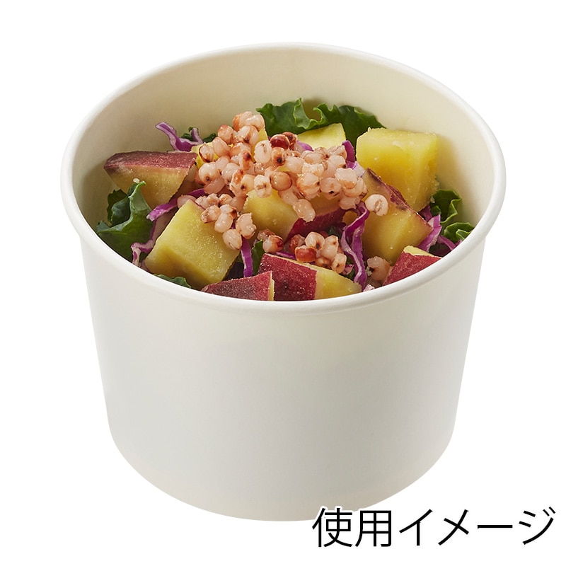 HEIKO 製菓資材 アイスカップ 300ml 97-300 ホワイト 50個/袋