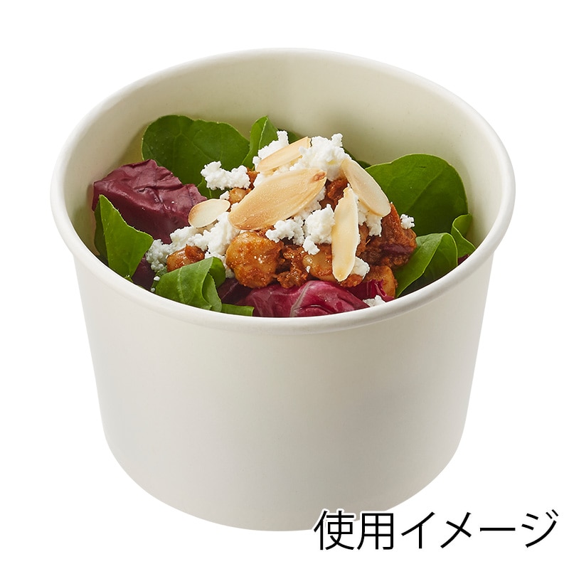 HEIKO 製菓資材 アイスカップ 480ml 115-480 ホワイト 25個/袋