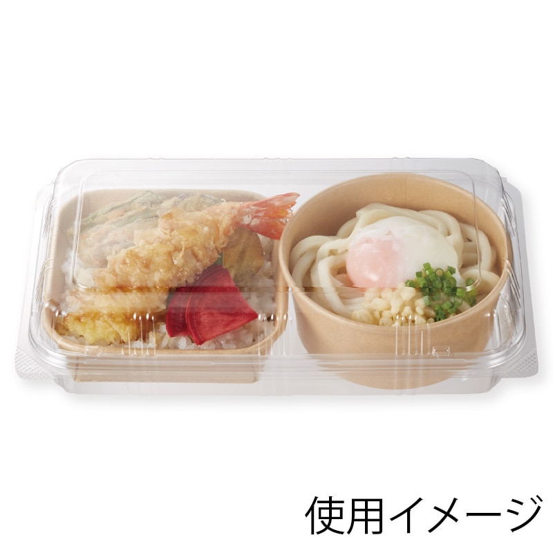 HEIKO 製菓資材 アイスカップ 270ml 115-270 クラフト 50個/袋