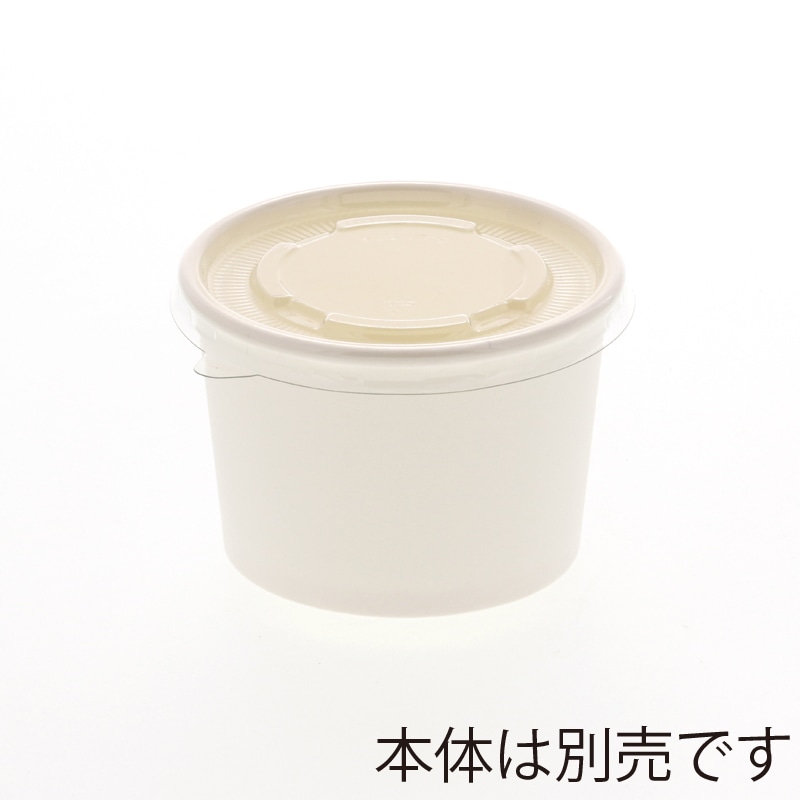 HEIKO 製菓資材 アイスカップ用 フタ 3.5オンス 76-150専用 透明 50個/袋