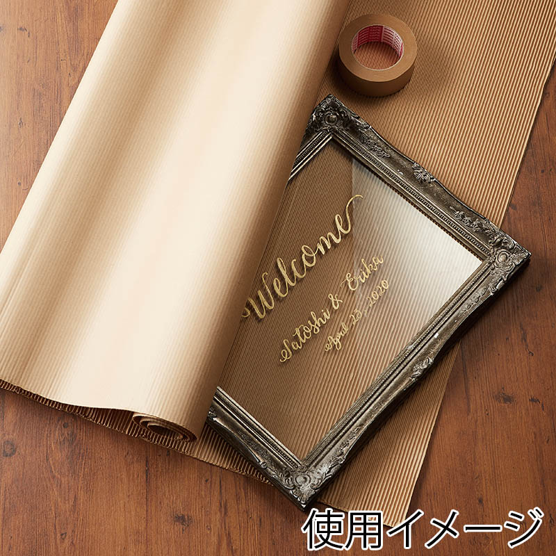 巻き段ボール K-4 5号段 1000×5m 1本