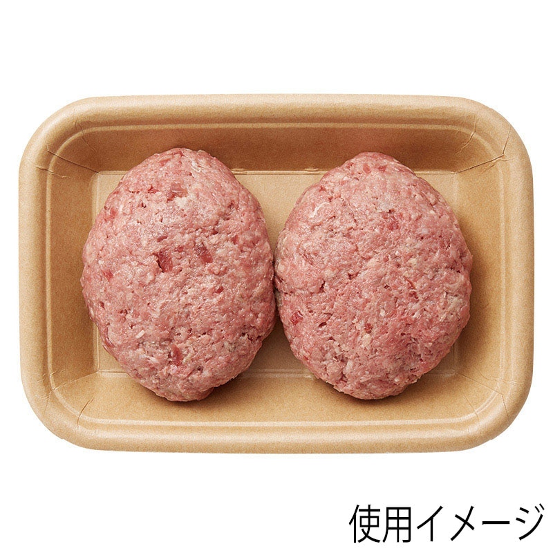 HEIKO 食品容器 クラフトフードトレー R14-20 50枚/袋