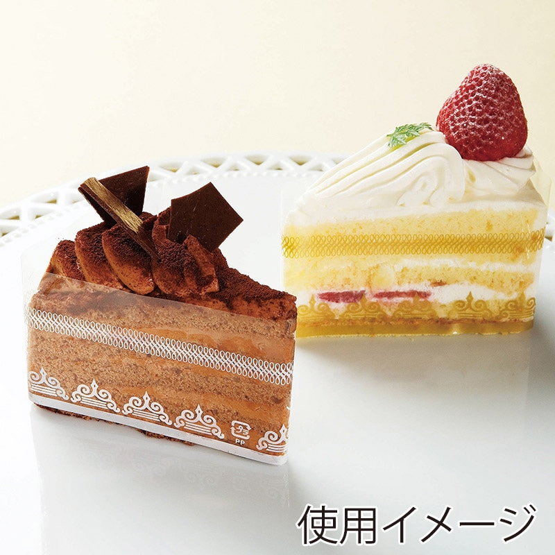 ケーキフィルム CF-28 400007 王冠 金 1000枚/束(ご注文単位1束)【直送品】