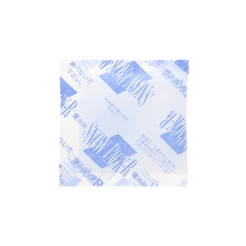 三重化学工業 保冷剤　スノーパック 20g 特RP-2 560個/箱（ご注文単位1箱）【直送品】