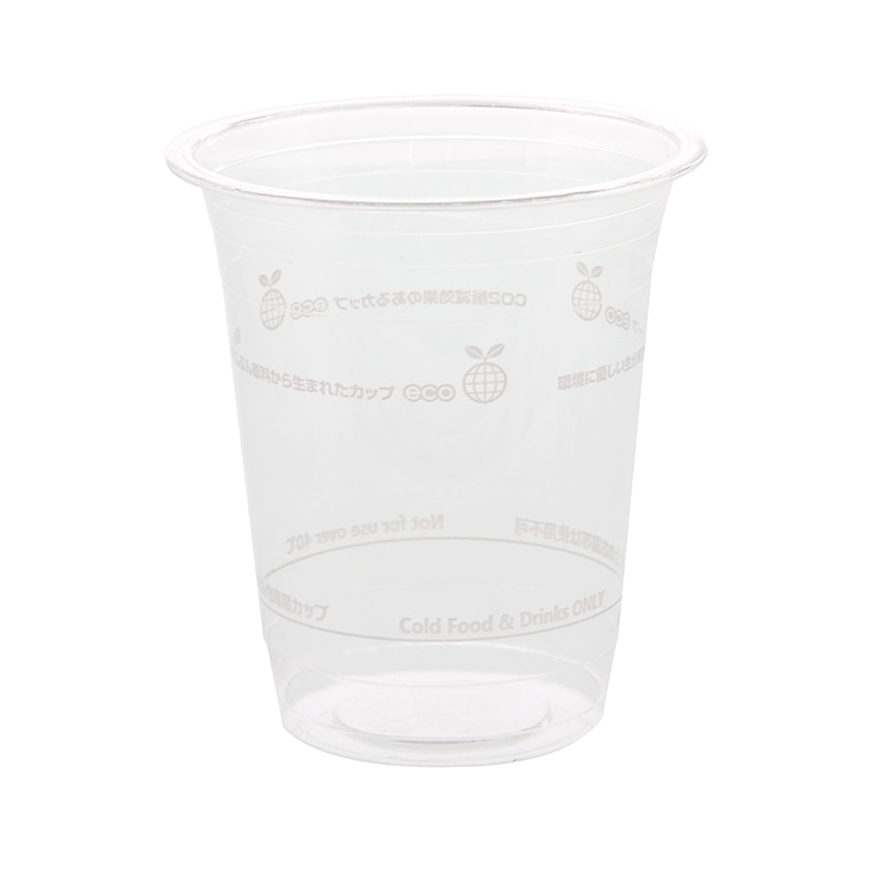 HEIKO 透明カップ PLA 14オンス 50個/袋