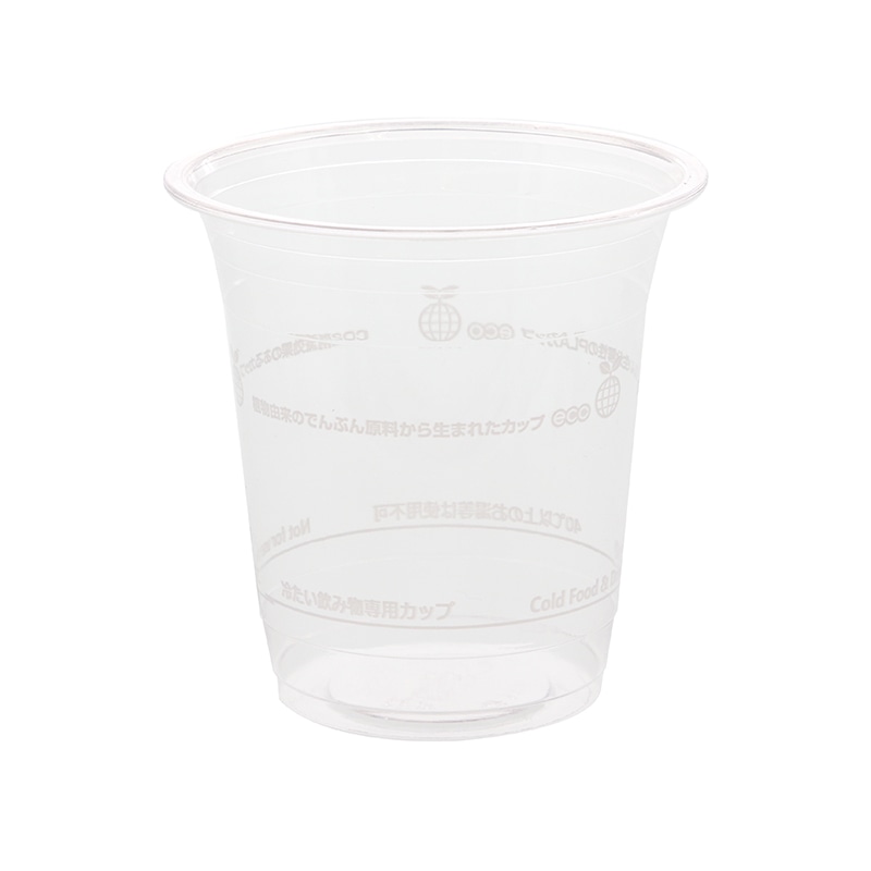 HEIKO 透明カップ PLA 12オンス 50個/袋