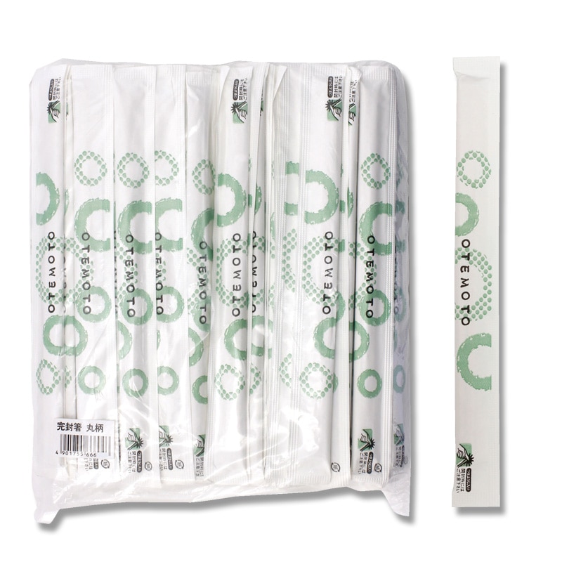 HEIKO 割箸 アスペン元禄箸 丸柄 19.3cm 紙完封 100膳/袋