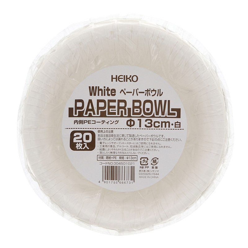 HEIKO 丼容器 ペーパーボウル 13cm 白 20枚/袋