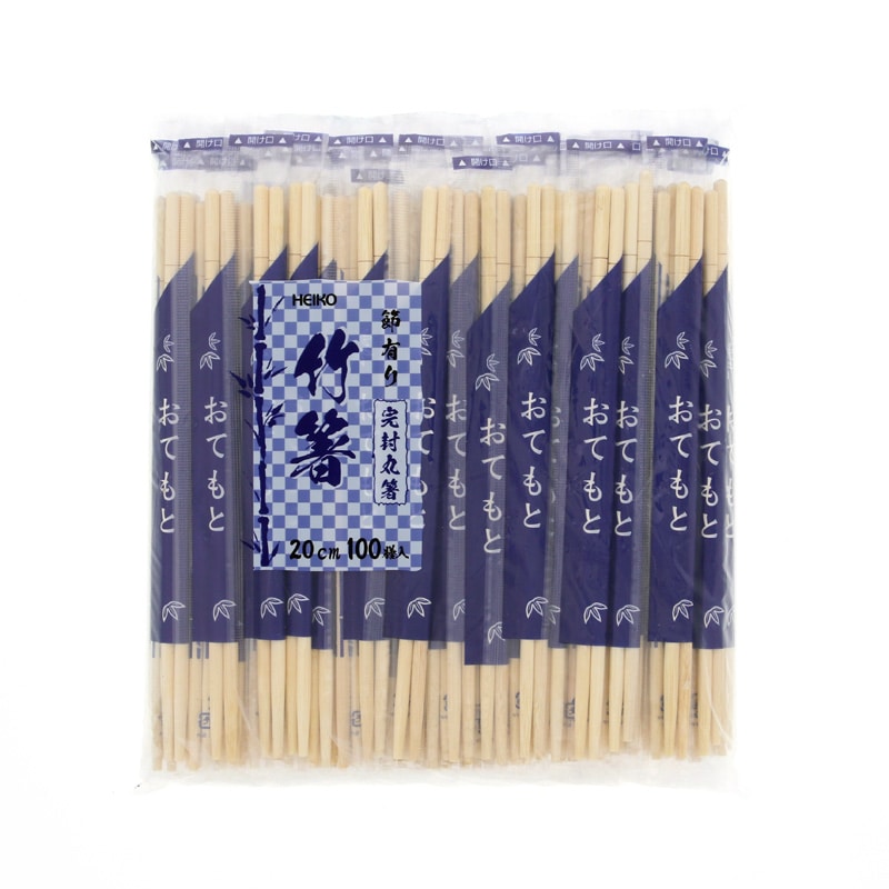 HEIKO 割箸 竹丸箸 20cm ポリ完封 100膳/袋