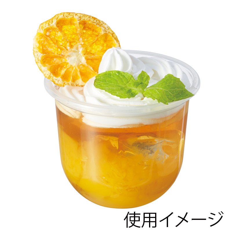 HEIKO 透明PPカップ U底 12オンス 口径95mm 50個/袋