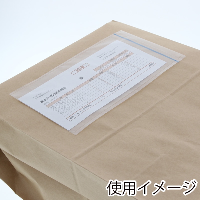 デリバリーパック T-4 100枚/パック