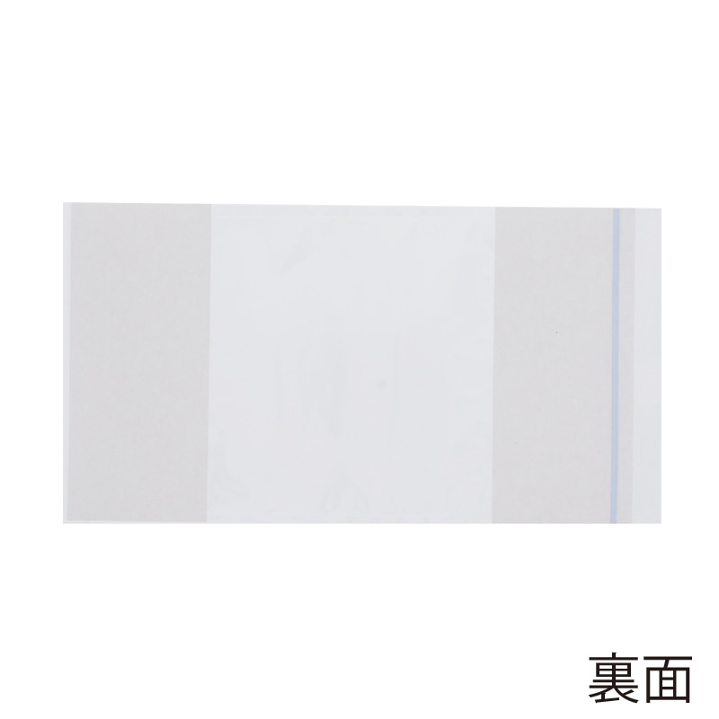 デリバリーパック T-4 100枚/パック