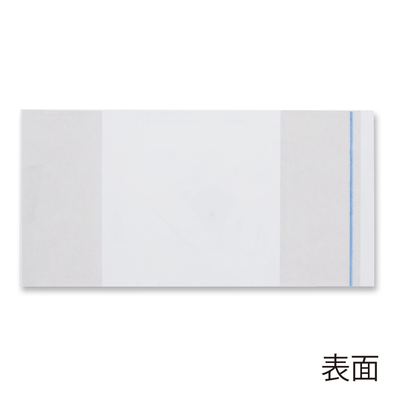 デリバリーパック T-5 100枚/パック