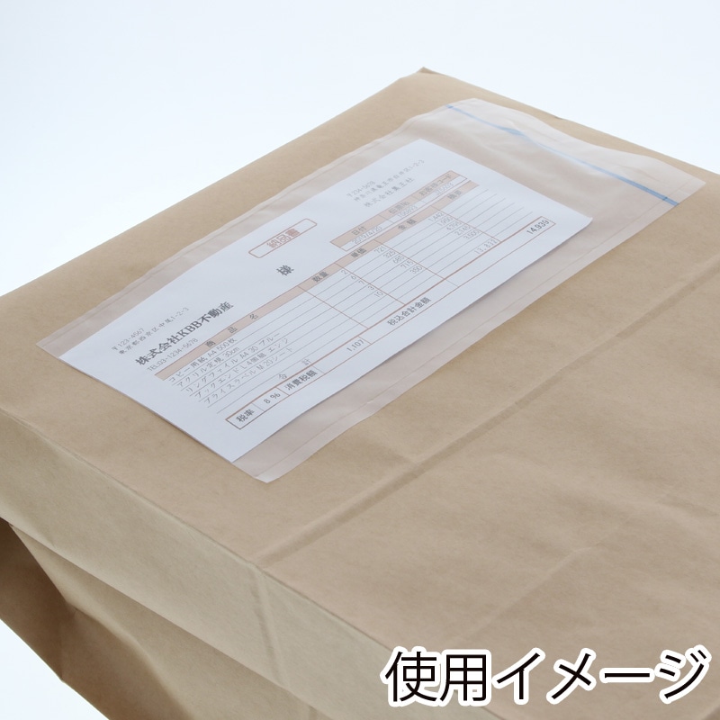 デリバリーパック T-6 100枚/パック