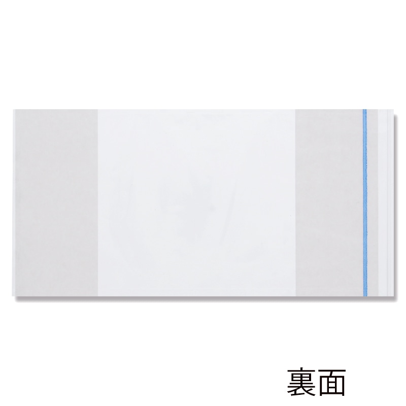 デリバリーパック T-6 100枚/パック