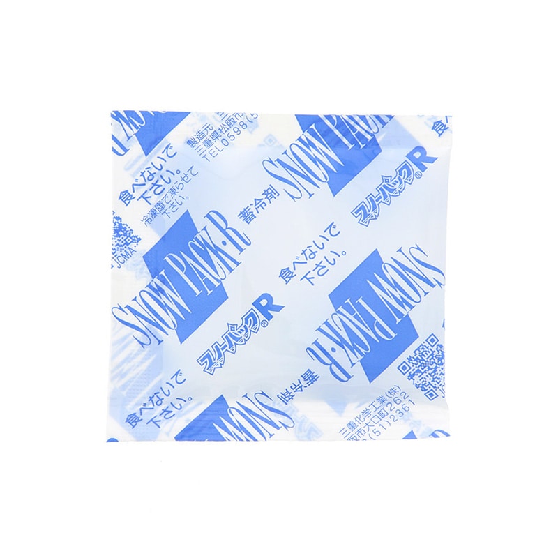 三重化学工業 保冷剤　スノーパック 20g R-2 560個/箱（ご注文単位1箱）【直送品】