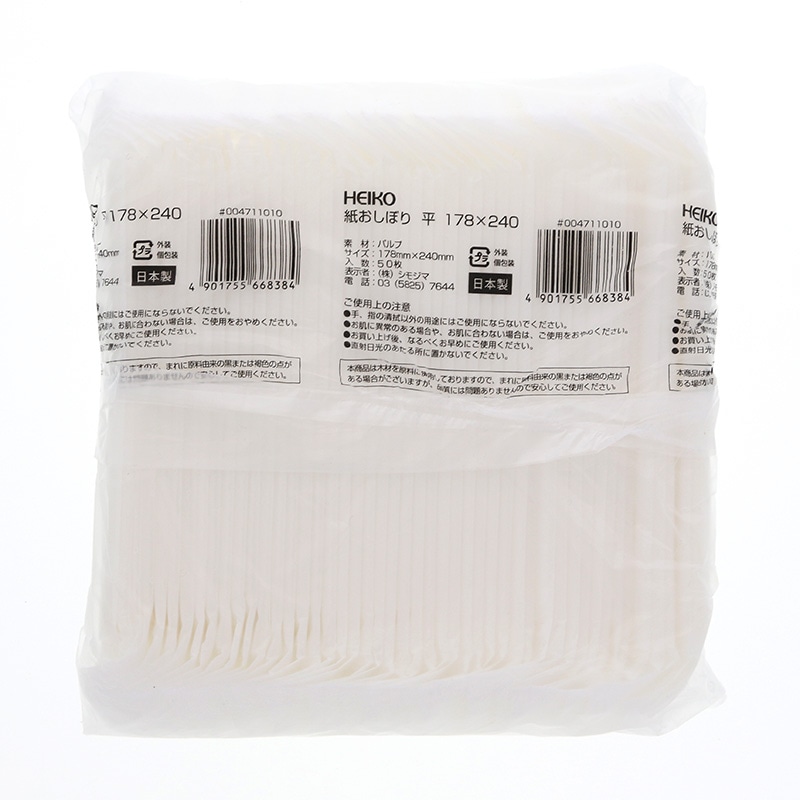 HEIKO 紙おしぼり 平 178×240mm 50枚/袋