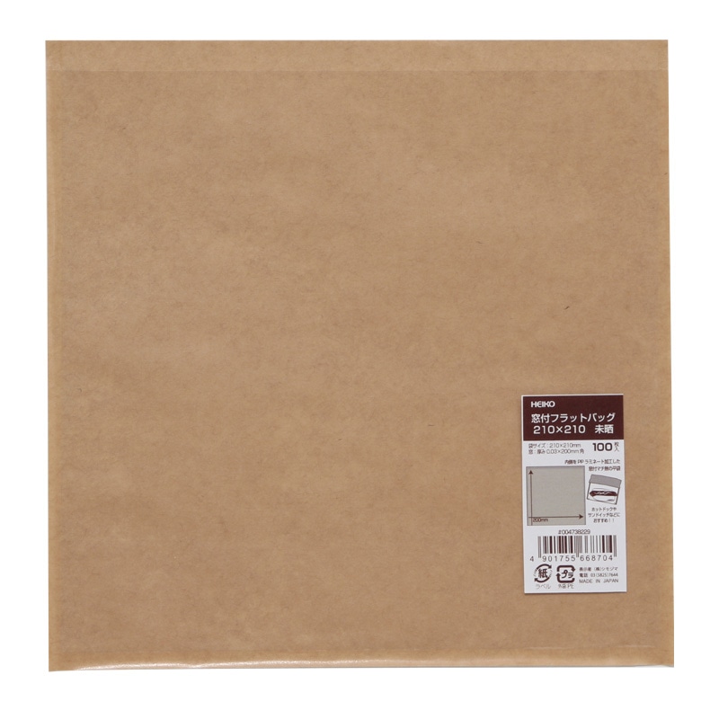 HEIKO 惣菜袋 窓付フラットバッグ 210×210 未晒 100枚/袋