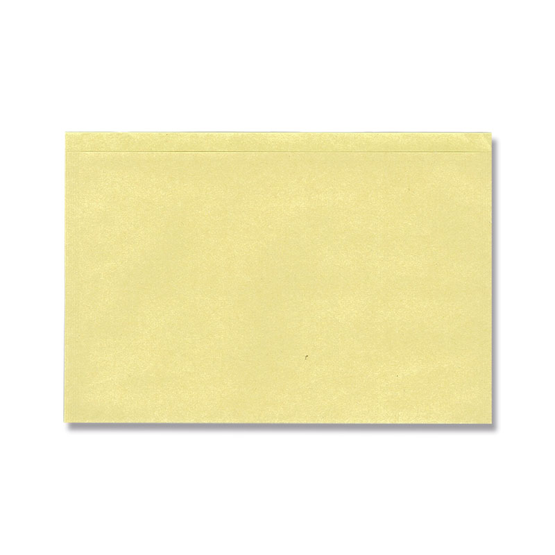 HEIKO マスターパック 黄色 3号 100枚/袋