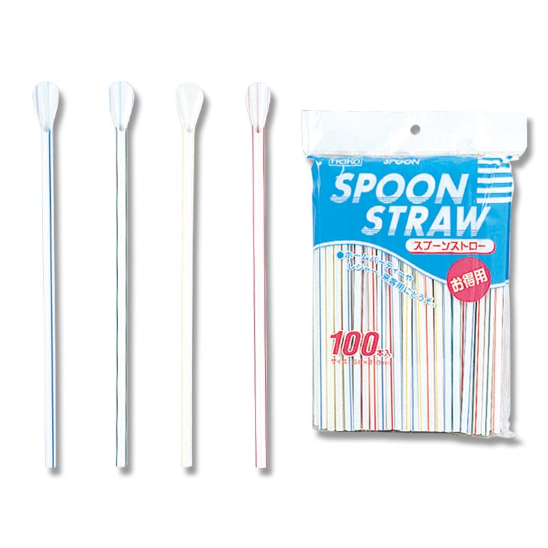 HEIKO スプーンストロー 裸 4色アソート 100本/袋
