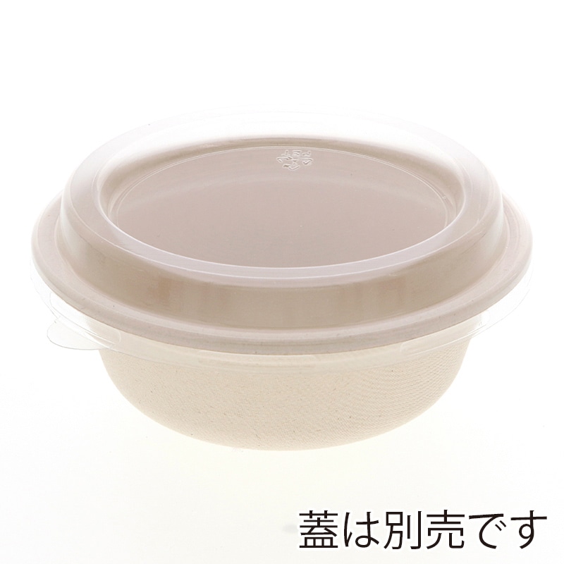 HEIKO 丼容器 エコバンブー ボウル BB-500 20枚/袋