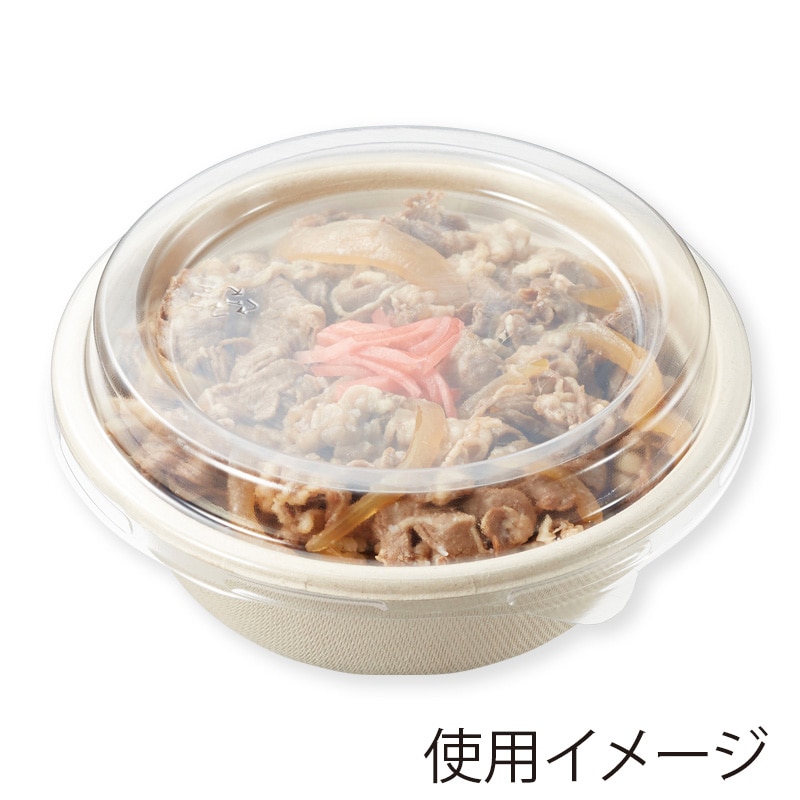 HEIKO 丼容器 エコバンブー ボウル BB-500 20枚/袋