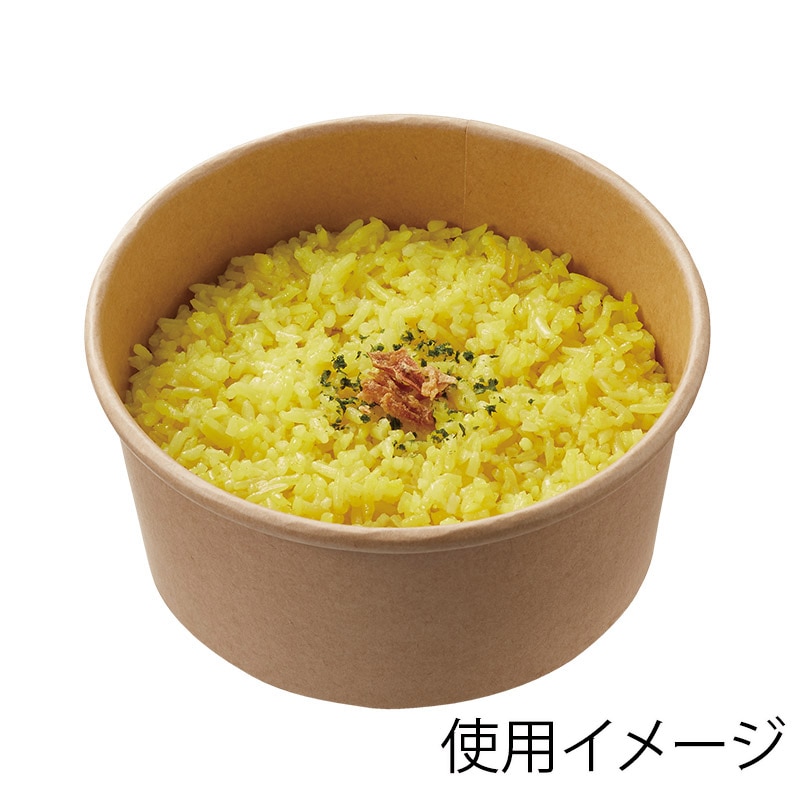 HEIKO 食品容器 未晒フードカップ 中型 630ml 142口径 25個/袋