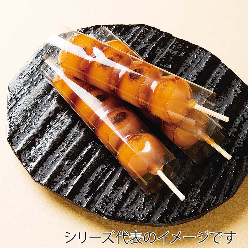 OPP無地シート #25 135角 270020 透明無地 1000枚/束(ご注文単位1束)【直送品】