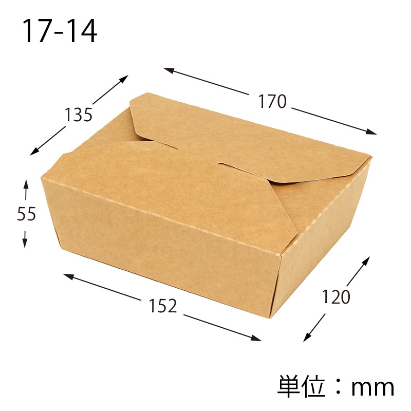 ベリー候の豪華時幬書　外箱.内箱.プラカバー.帯.刊行案内書.付属　レア美本 ベリー候の豪華時幬書 外箱.内箱.プラカバー.帯.刊行案内書.