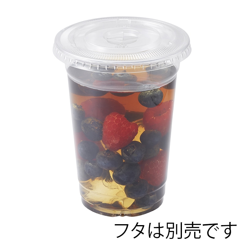 HEIKO プラスチックカップ リサイクルPETカップ 14オンス口径92mm 50個