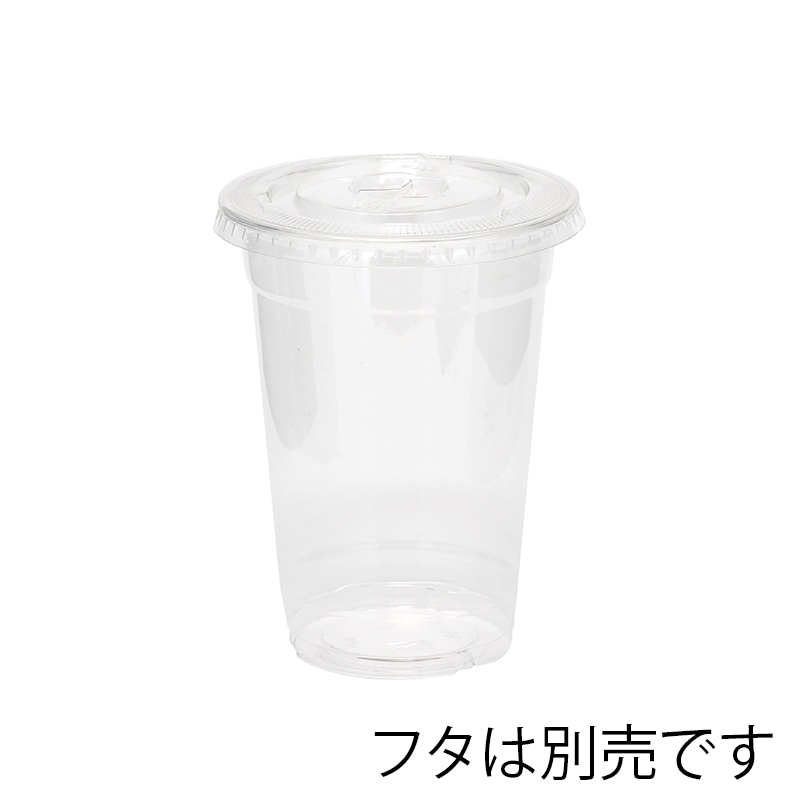 HEIKO プラスチックカップ リサイクルPETカップ 14オンス口径92mm 50個
