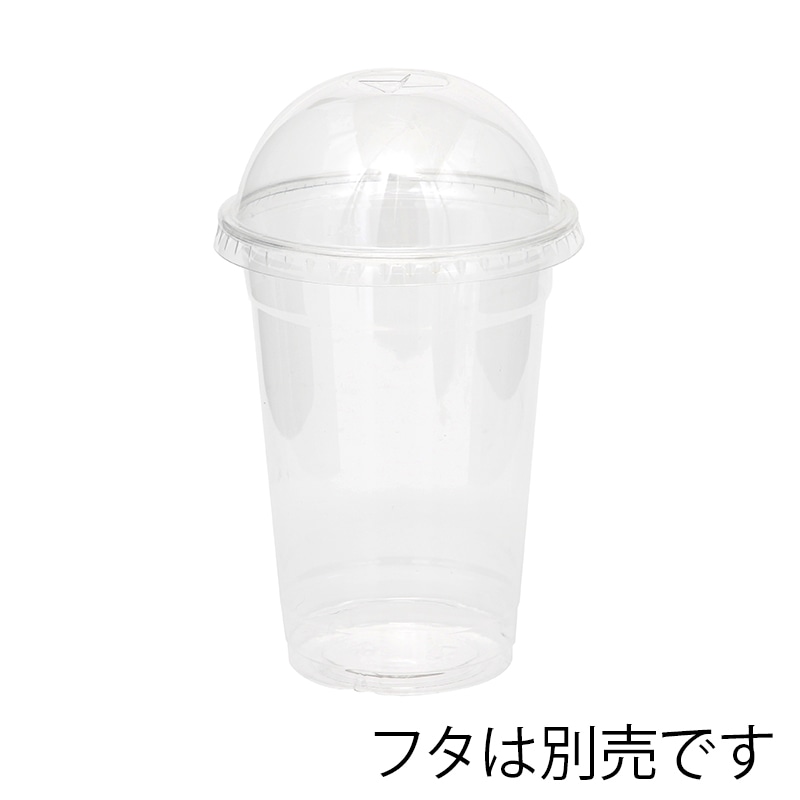 HEIKO プラスチックカップ リサイクルPETカップ 14オンス口径92mm 50個
